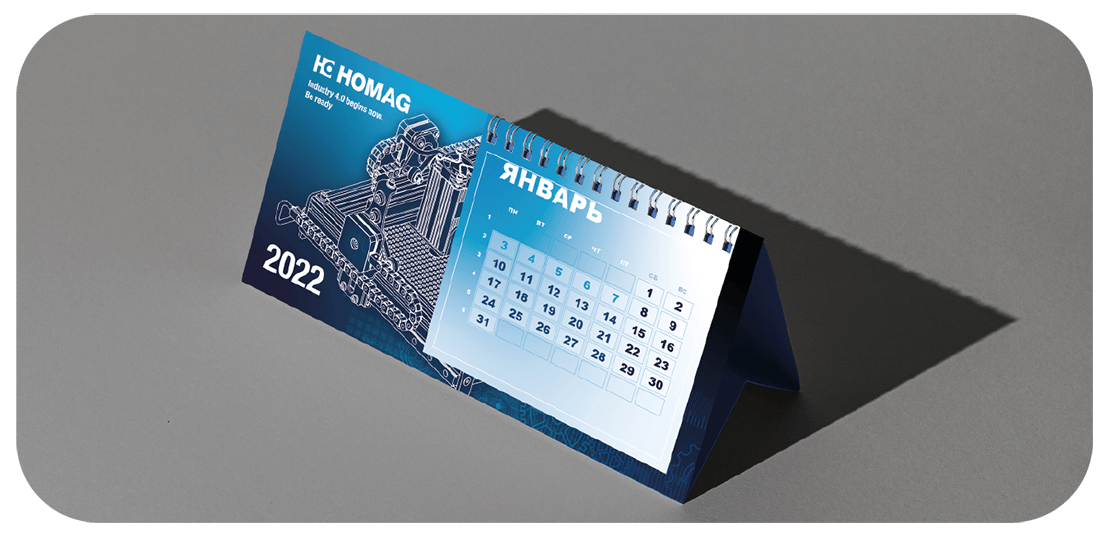Дизайн настольных календарей